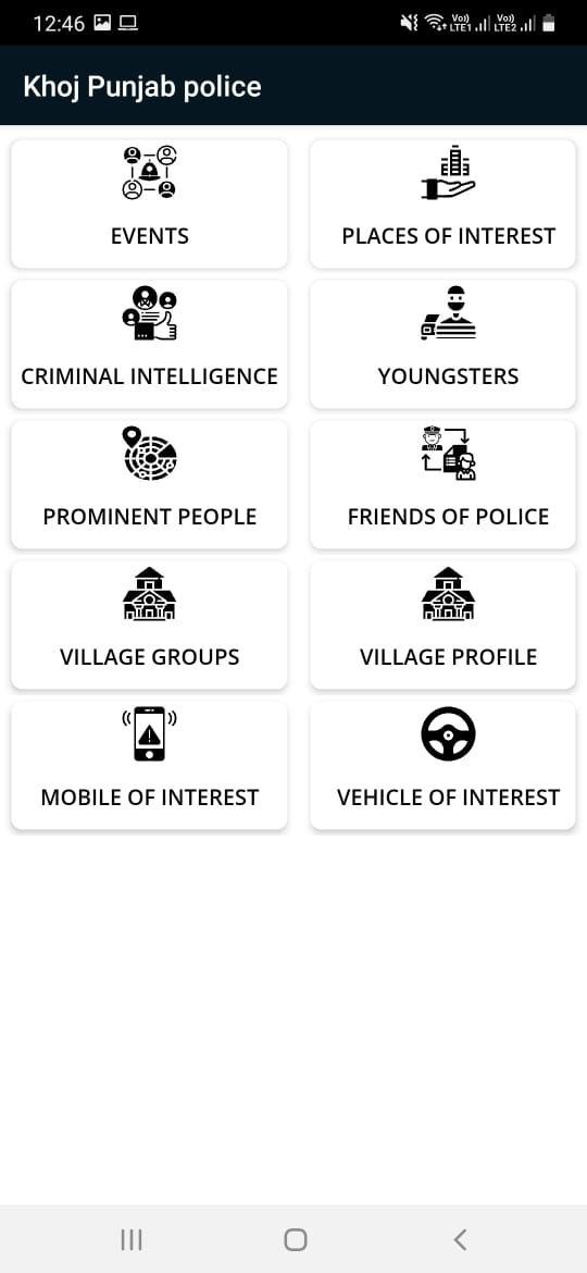Khoj Punjab Police screenshot image 2_Popularmodapk.com