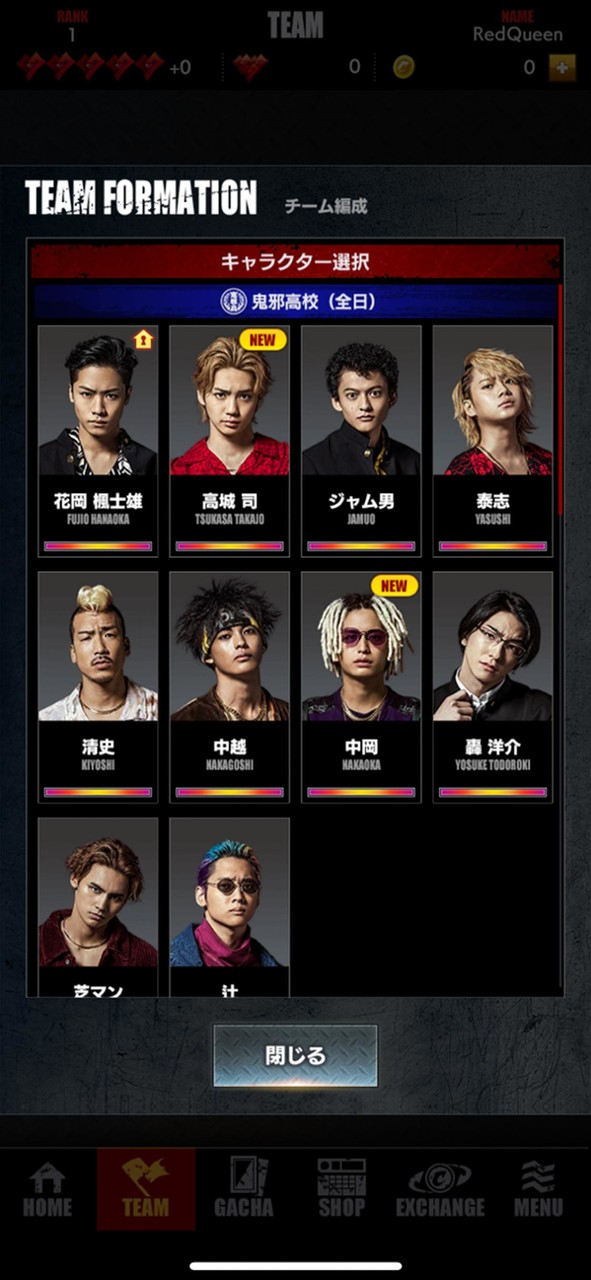 HiGH&LOW THE CARDTEPPEN BATTLE screenshot image 3_Popularmodapk.com