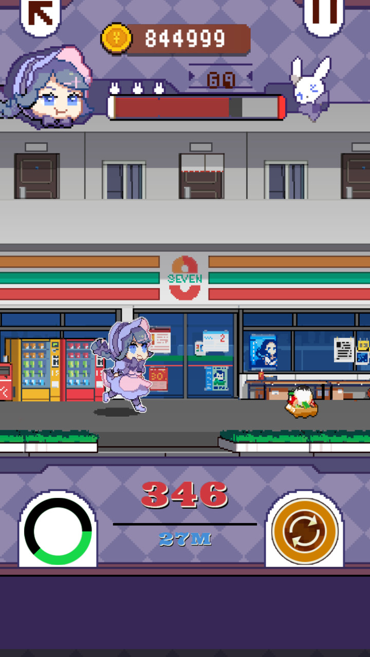 再见吧！我的脂肪破解版<span>(mod)</span> screenshot image 3_Popularmodapk.com