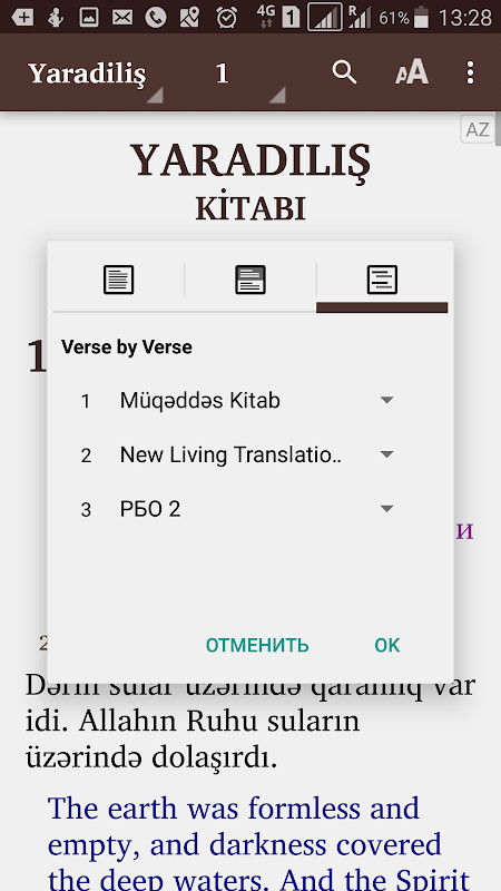 Müqəddəs Kitab screenshot image 21_Popularmodapk.com