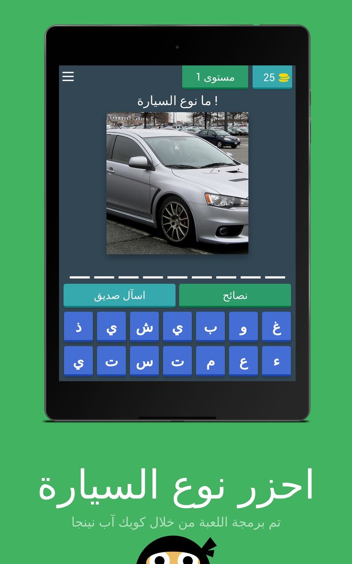 Little Commando screenshot image 19_Popularmodapk.com