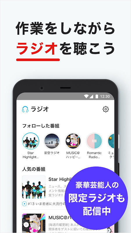 Australian Computer Society screenshot image 4_Popularmodapk.com