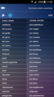 Angeline screenshot image 15_Popularmodapk.com