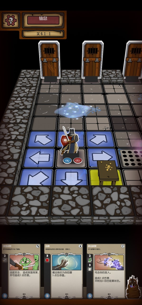 Card Dungeon(A large number of wisdom gemstones) screenshot image 11_Popularmodapk.com