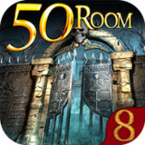 Can you escape the 100 room 833_Popularmodapk.com