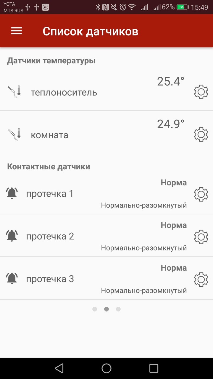 Lemax screenshot image 9_Popularmodapk.com