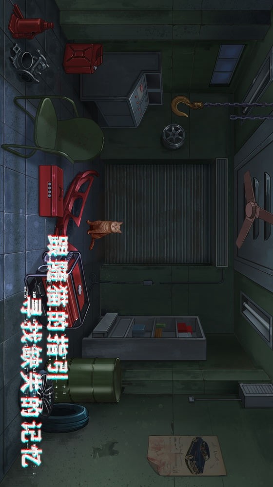 Escape and Cat - Puzzle game(no watching ads to get Rewards) screenshot image 1_Popularmodapk.com