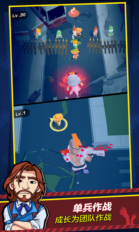 死战骑士团(BETA) screenshot image 3_Popularmodapk.com