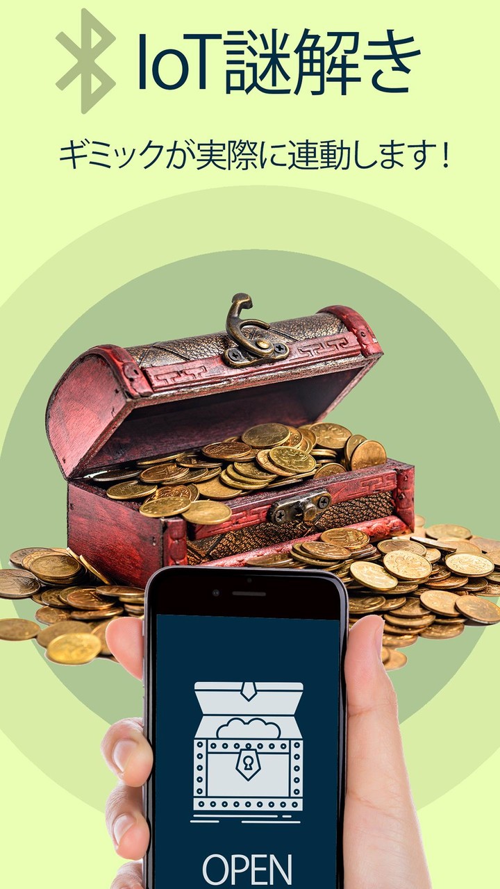 TRIAD謎解き screenshot image 5_Popularmodapk.com