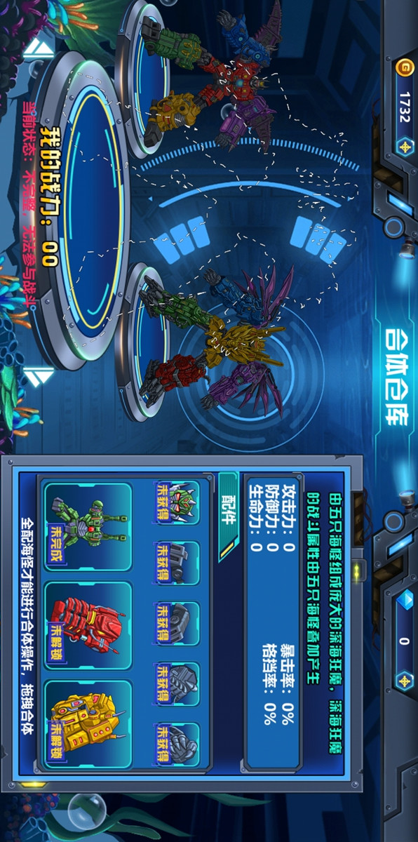 GTA Grand Theft Auto: San Andreas(Extreme light and shadow imitation computer module) screenshot image 1_Popularmodapk.com