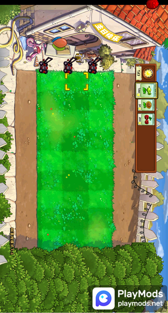 植物大战僵尸BE版<span>(user made)</span> screenshot image 1_Popularmodapk.com