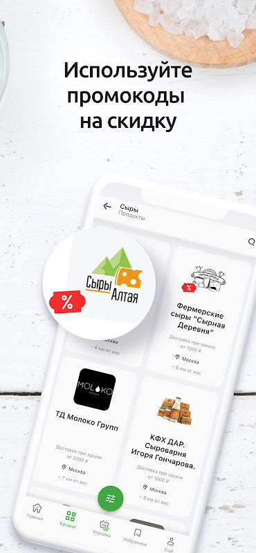 Mega Gunslinger-Variable skill<span>(Mod Menu)</span> screenshot image 30_Popularmodapk.com