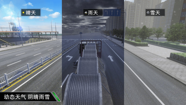 荒野起源 screenshot image 2_Popularmodapk.com