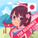 Japanese for Beginners5.5.1_Popularmodapk.com