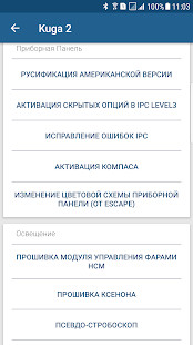 PTO - Parent Teacher Online screenshot image 3_Popularmodapk.com