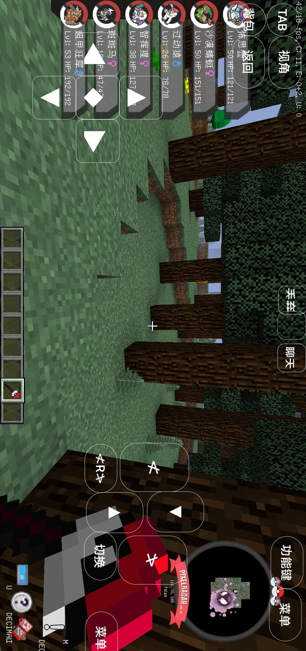 Pokémon World: Kingdom Cracked Edition screenshot image 2_Popularmodapk.com