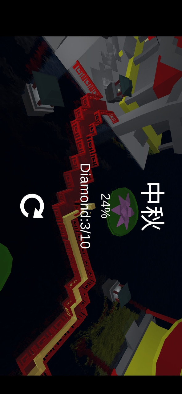 Dancing Line mid-autumn festival<span>(New module)</span> screenshot image 4_Popularmodapk.com