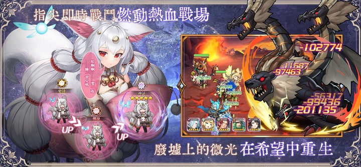 Peabody screenshot image 4_Popularmodapk.com