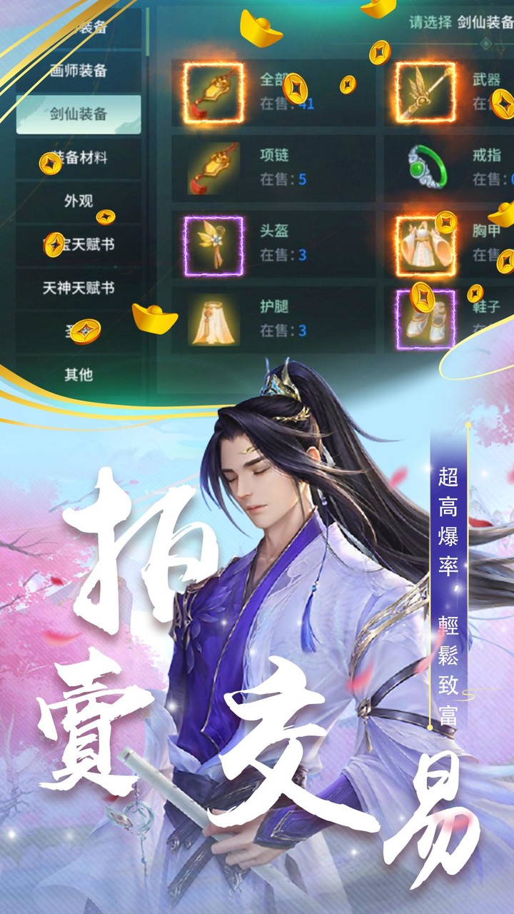 Zombie Shooter -  FPS Zombie screenshot image 14_Popularmodapk.com