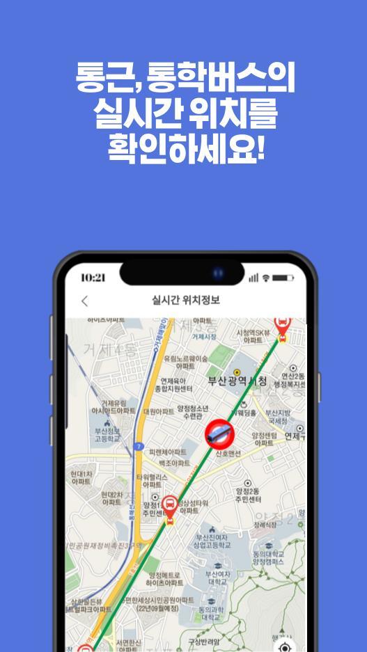 Pocong Hunter 2(A lot of gold coins) screenshot image 4_Popularmodapk.com