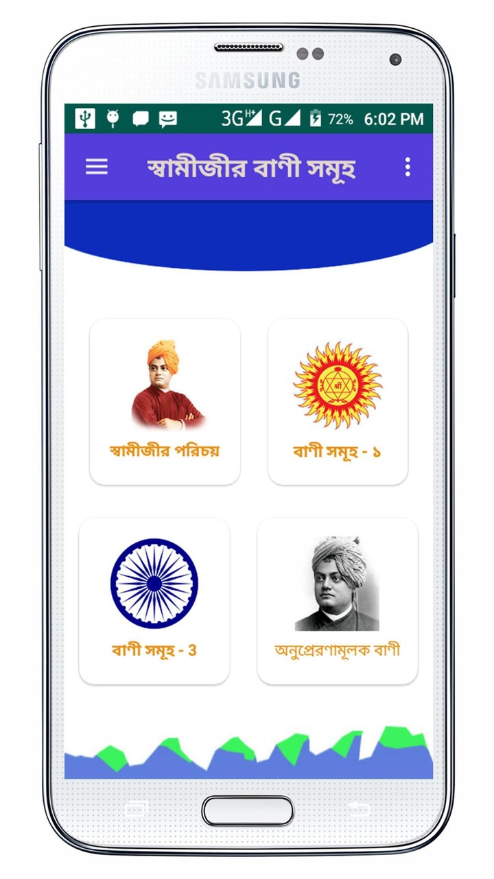 Zombie Road Racing screenshot image 3_Popularmodapk.com
