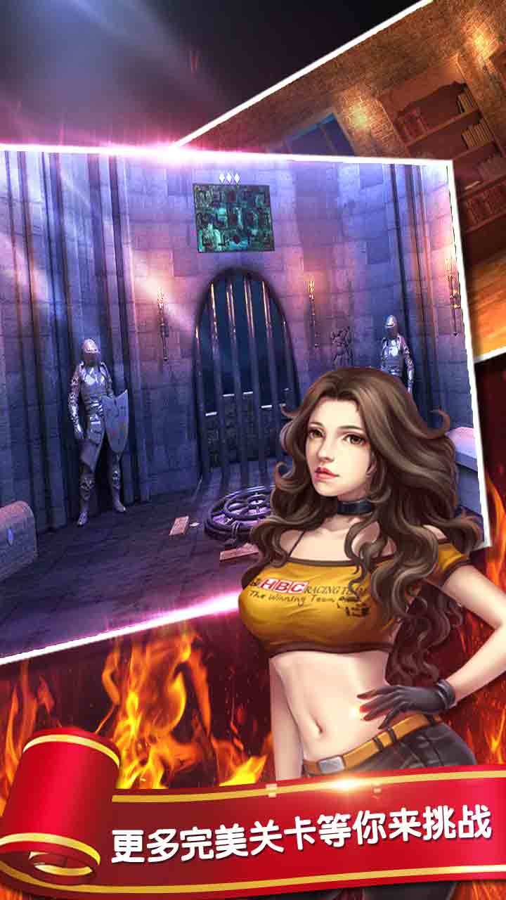 密室逃脱1之逃离地牢破解版<span>(mod)</span> screenshot image 4_Popularmodapk.com