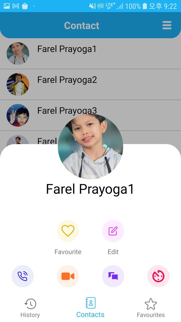 Farel Prayoga Video Call, Chat screenshot image 1_Popularmodapk.com