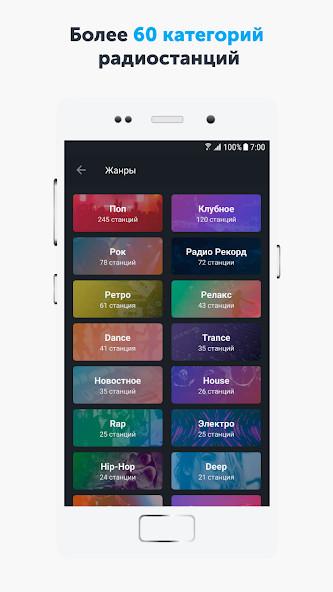Ligue taxi - TaxiDigital screenshot image 2_Popularmodapk.com