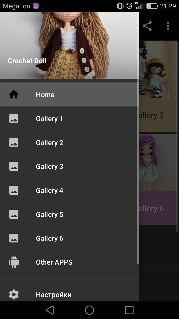 Briscola screenshot image 15_Popularmodapk.com