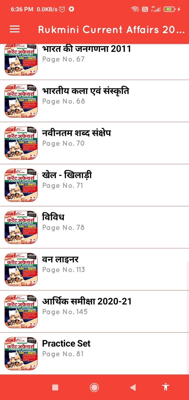 Rukmini Current Affairs 2022 screenshot image 7_Popularmodapk.com