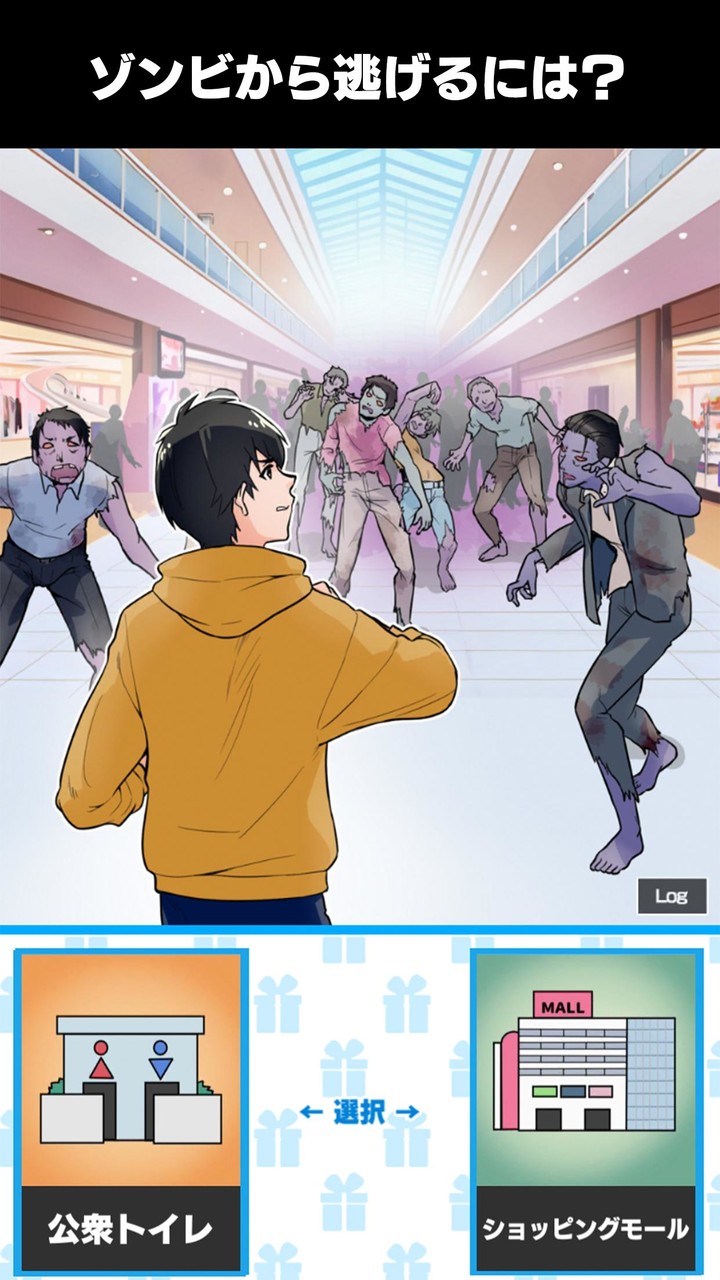 Crazy Life screenshot image 3_Popularmodapk.com