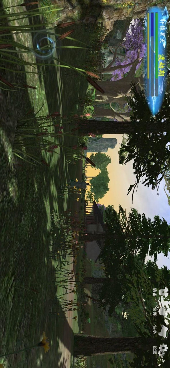 我穿越到灵界(BETA) screenshot image 4_Popularmodapk.com