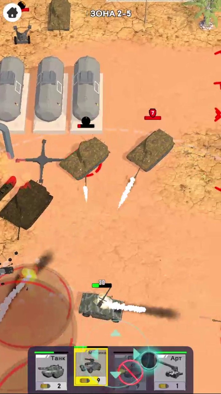 Hidden Strike screenshot image 1_Popularmodapk.com