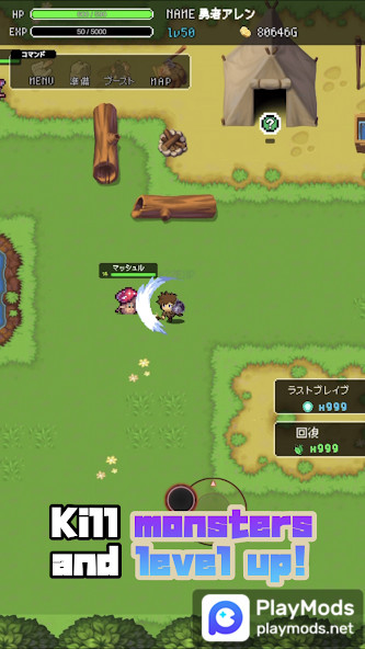 LevelUp RPG 2D<span>(Mod Menu)</span> screenshot image 1_Popularmodapk.com