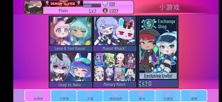 Gacha club Edition<span>(unlimited currency)</span> screenshot image 25_Popularmodapk.com