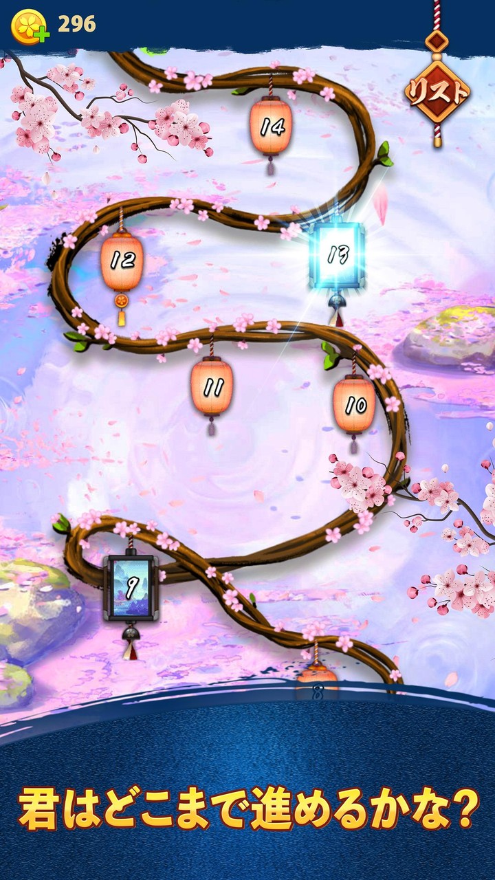 Criminal Files - Special Squad(mod) screenshot image 6_Popularmodapk.com