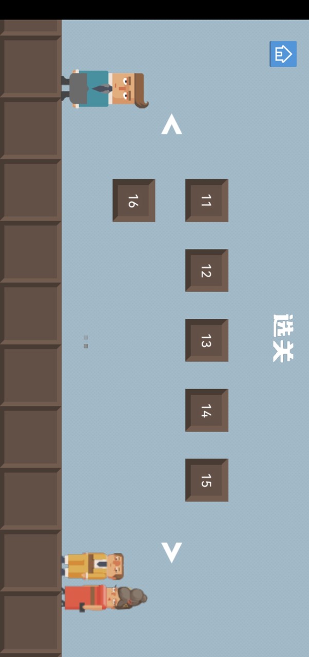 腊肠打工人<span>(mod)</span> screenshot image 3_Popularmodapk.com
