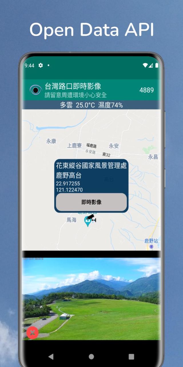 亚青:雨的故事汉化破解版（十八汉化组）<span>(mod)</span> screenshot image 3_Popularmodapk.com