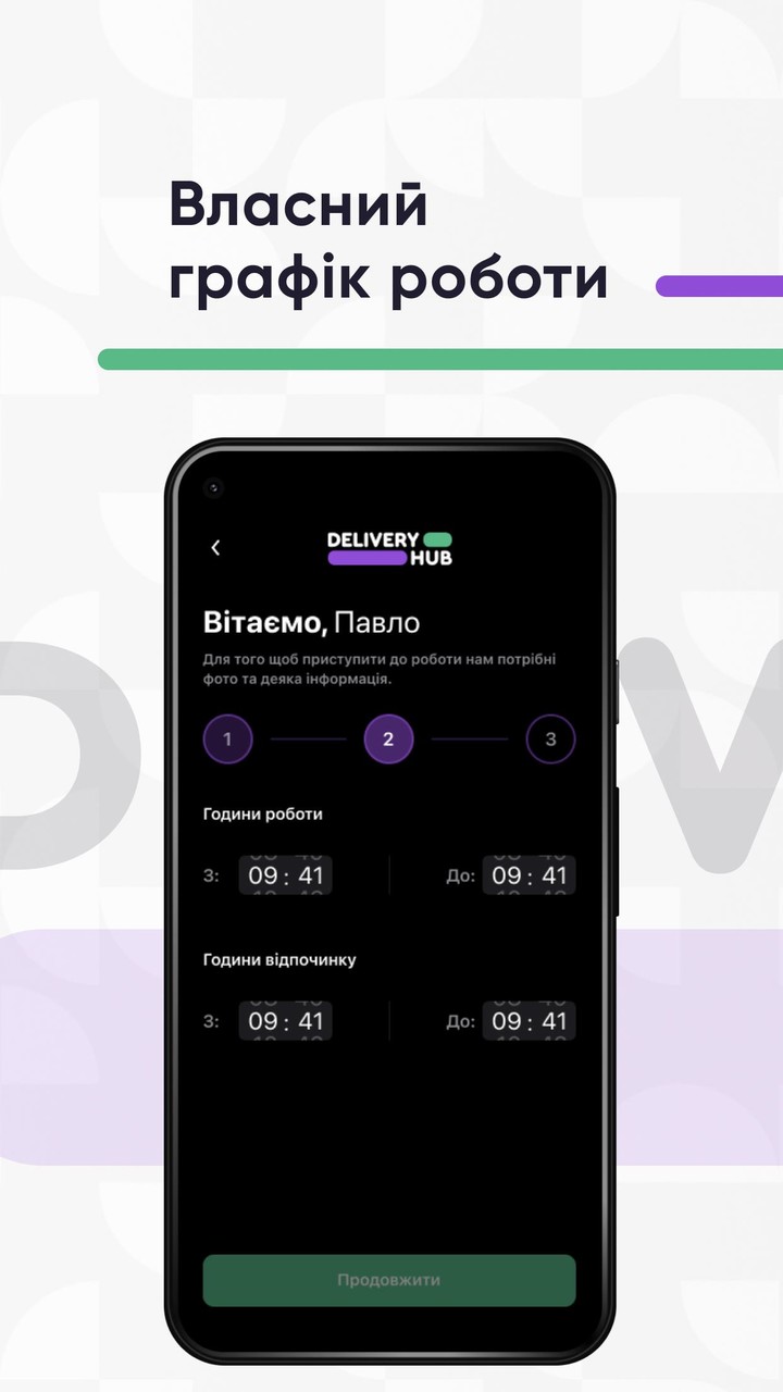 Nanha Arjun: Training Grounds(Large currency) screenshot image 10_Popularmodapk.com