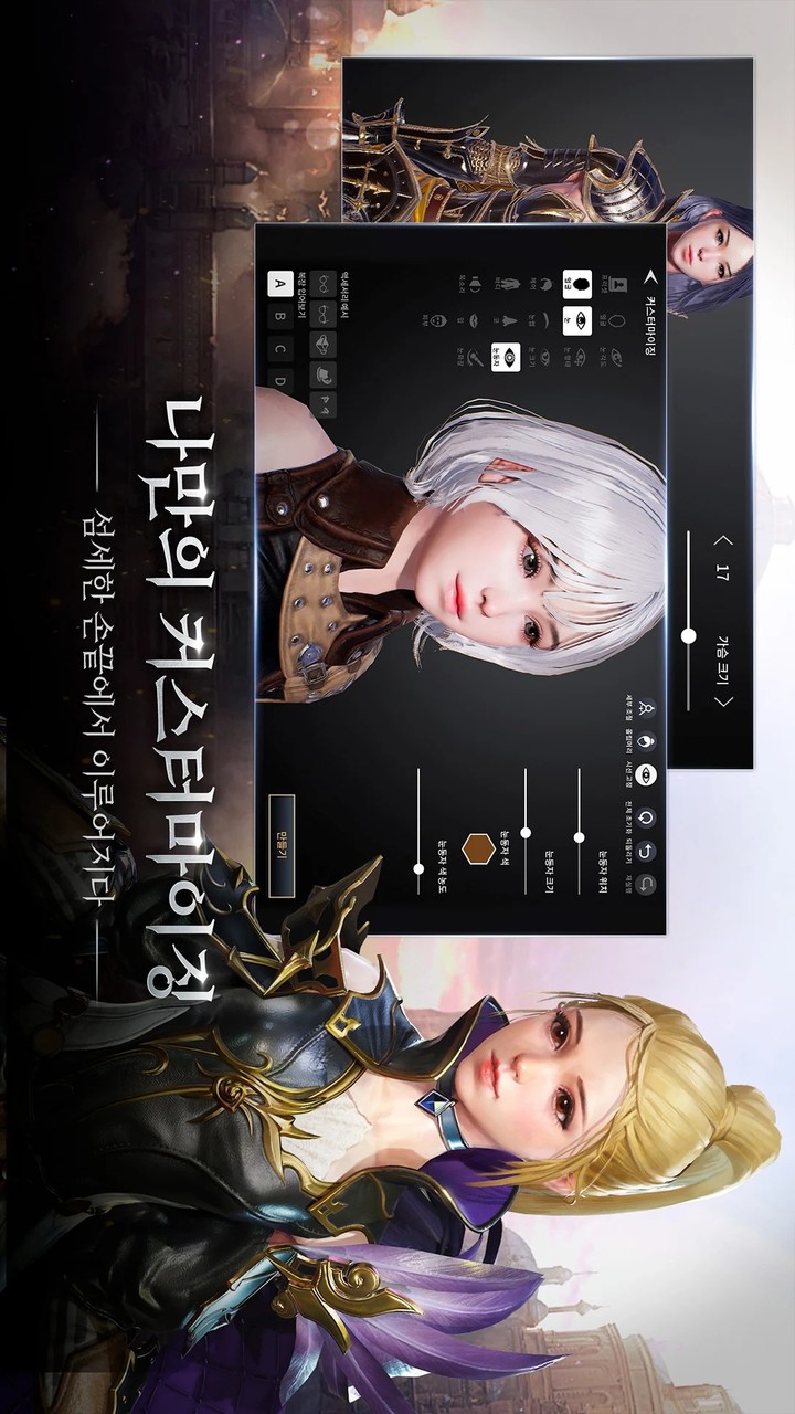 Euro Truck Simulator 2023<span>(Free Shopping)</span> screenshot image 4_Popularmodapk.com