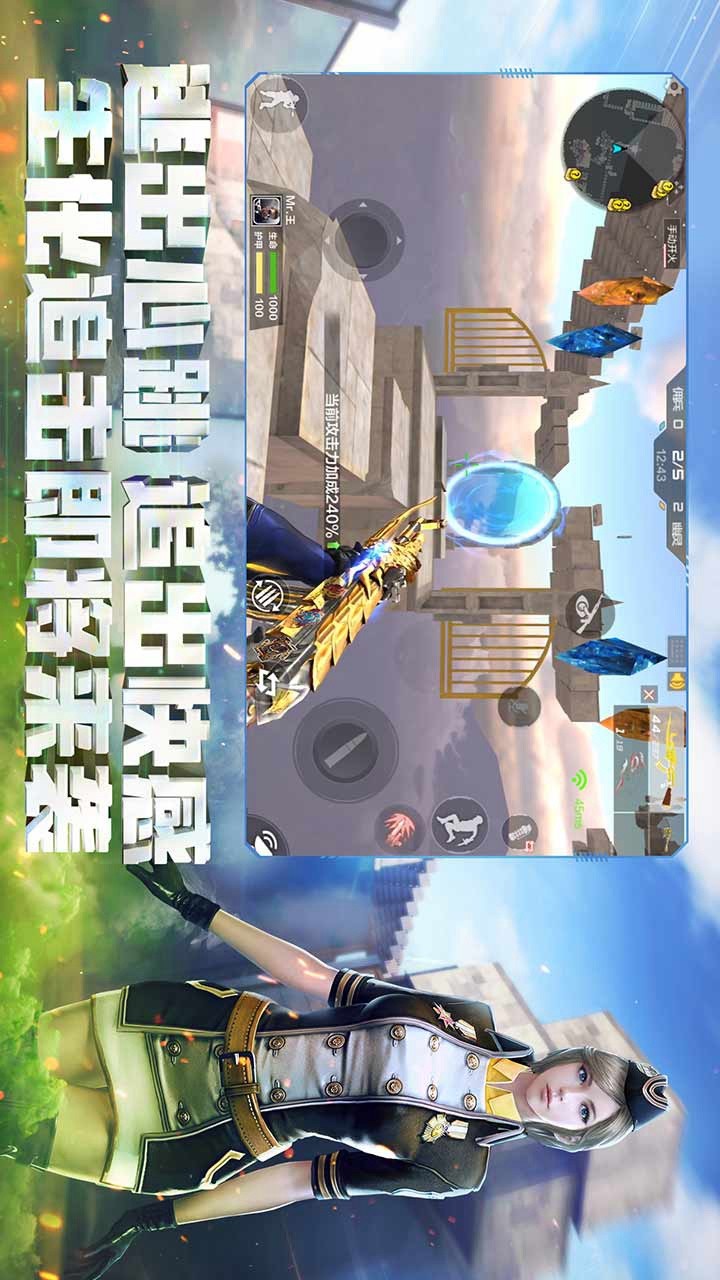 Piranha Terror: Pirate Terror<span>(No Ads)</span> screenshot image 2_Popularmodapk.com