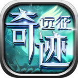 Miracle expeditionv5_Popularmodapk.com