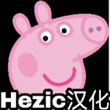 小猪佩奇的午夜后宫海清的教堂版<span>(new mod)</span>1.0_Popularmodapk.com