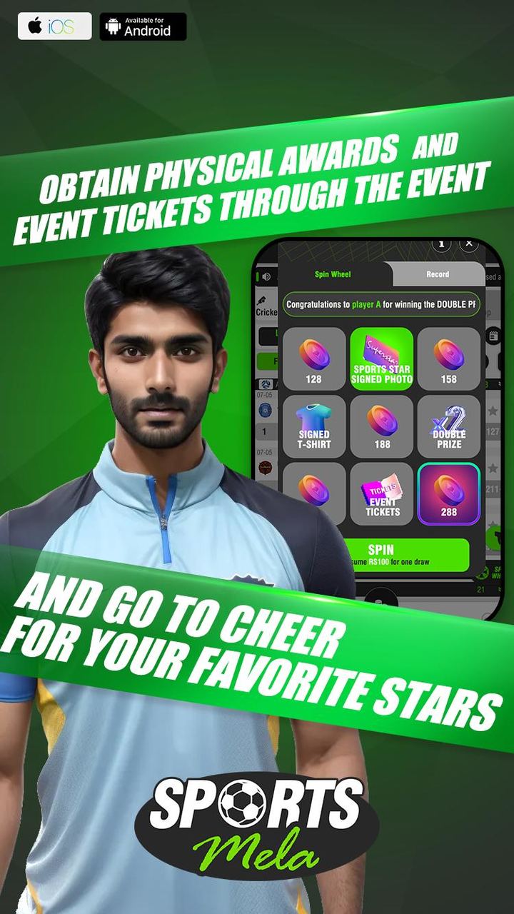 sportsmela screenshot image 4_Popularmodapk.com