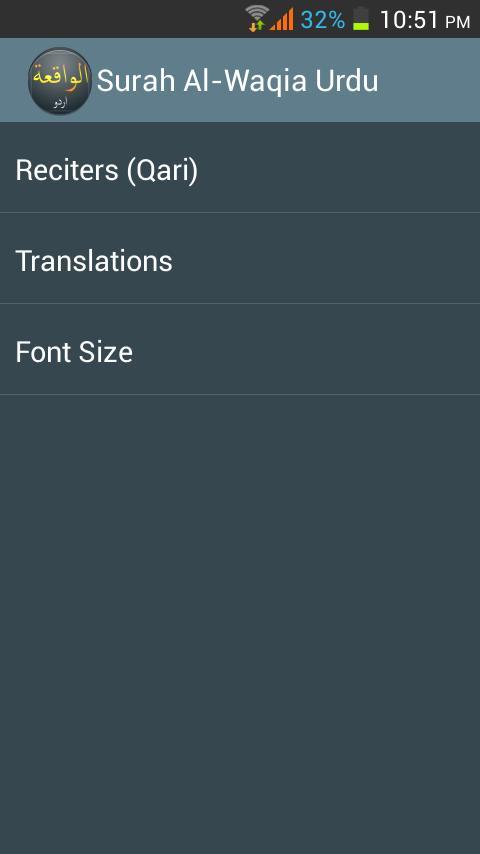 Surah Al-Waqia Urdu اردو screenshot image 6_Popularmodapk.com