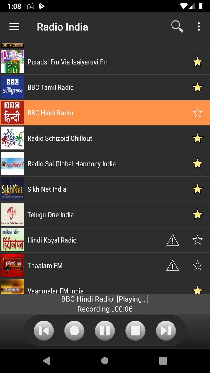 RADIO INDIA screenshot image 4_Popularmodapk.com