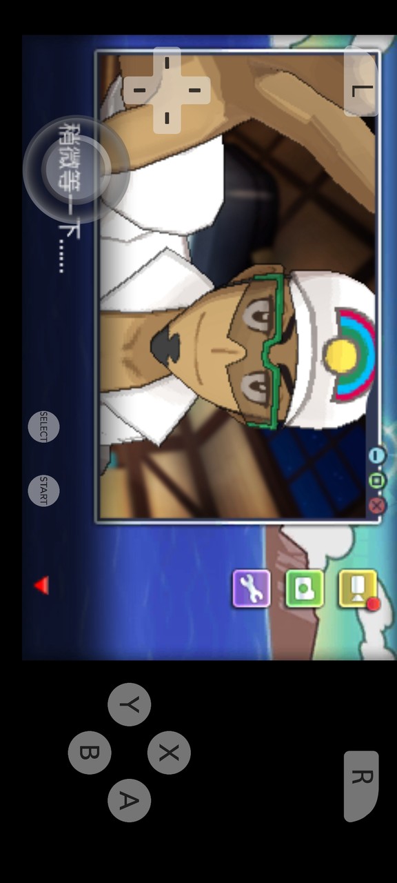 Pokémon Ultra Moon screenshot image 7_Popularmodapk.com