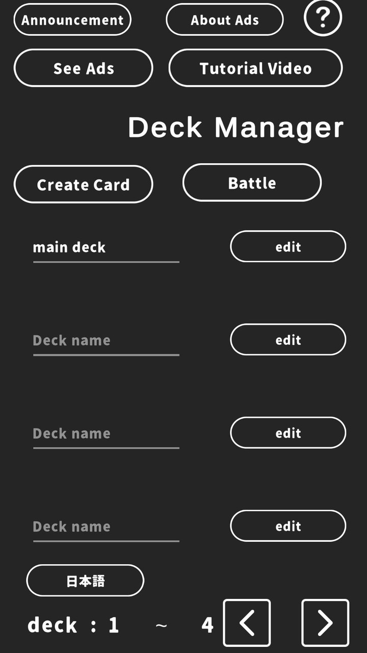 Card Game Deck Manager / Deck  screenshot image 8_Popularmodapk.com