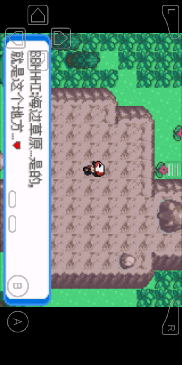 Pokemon - Glaze(MOD) screenshot image 8_Popularmodapk.com