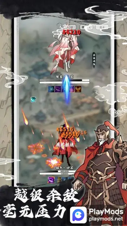 抽卡仙帝<span>(No Ads)</span> screenshot image 2_Popularmodapk.com